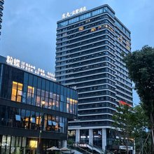 东九·云墅酒店(万达广场店)