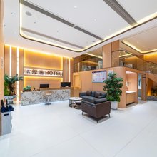 厚涵酒店(省耕文化公园锦海建材城店)