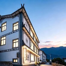 大理暮色归舟民宿(洱海生态廊道才村码头店)