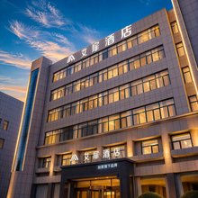 艾扉酒店(淄博临淄人民广场店)