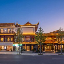 汉中汉澜栖里酒店(汉江首府音乐喷泉店)
