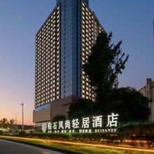 钻石风尚轻居酒店(郑州大学新校区店)