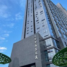悦您假日酒店(九眼桥牛王庙地铁站店)