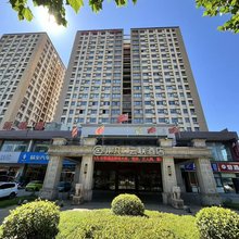 洛阳非凡·云联酒店