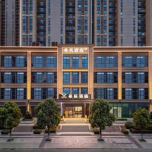希辰酒店(西安高铁北站红会医院店)