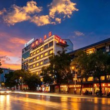 豪生酒店(怀化麻阳火车站店)