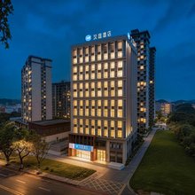 汉庭酒店(柳州体育中心学院路店)