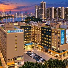 城市便捷酒店(南宁江南万达亭子码头店)