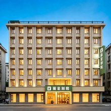 丽呈别院(贵阳花果园白宫艺术中心店)