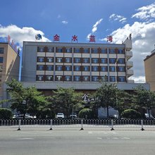 珲春金水蓝湾酒店