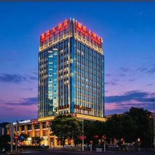 旭隆大酒店(温岭九龙大道银泰店)