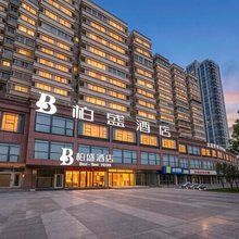 温州柏盛酒店(美美广场店)
