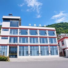 沐赫连锁酒店(康定情歌广场店)