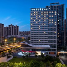 衡阳市·云舒|Skyscraper·Hotel高空美学酒店(衡州大道店)