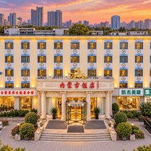 内蒙古饭店(北京朝阳传媒大学地铁站店)
