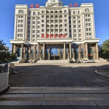 金源商务酒店(齐齐哈尔大学店)