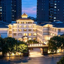 金秋庭院智能酒店(邵武汽车站店)