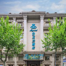 白玉兰酒店(上海田子坊马当路地铁站店)