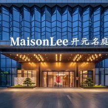 温州龙湾国际机场开元名庭酒店