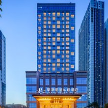武汉楚河汉街东湖莱斯丽呈华廷酒店