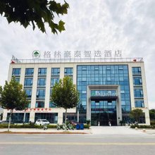 格林豪泰智选酒店(舒城杭埠店)