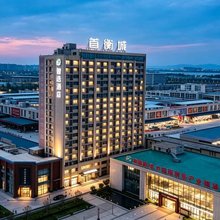 孝感首衡城智选酒店