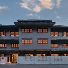 光雾山立凡精品民宿