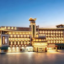 佛山南海康颐酒店(华翠路地铁站店)