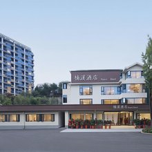 楠溪酒店