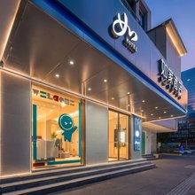 如家酒店(长沙五一广场IFS国金中心店)