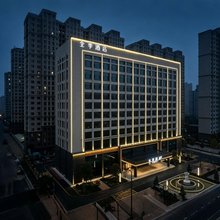 全季酒店(运城临猗丰喜大道店)