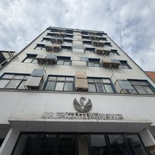 桑尼贝尔连锁酒店(鲁山墨公路火车站店)