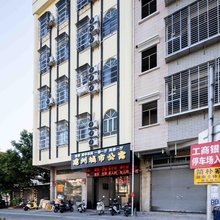 建州城市公寓(东莞石排公园店)