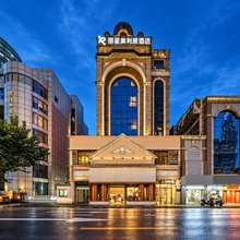 丽呈美利居酒店(上海城市中心外滩店)