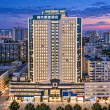 城市便捷酒店(南宁三街两巷朝阳广场地铁站店)