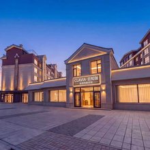 CLAVIA·云知珈|云晏山隅·逸境观景民宿(长白山北坡集散中心店)
