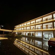 石榴花开民宿