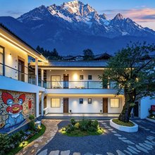 白沙福见|snow view·日照金山·雪山观景度假美宿(白沙古镇店)