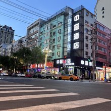 中誉酒店(哈尔滨中央大街索菲亚教堂店)