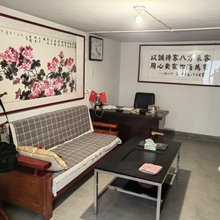 望泉居民宿