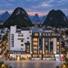 漓江·沐心MUXIN RESORT丨星空泳池·桂林山水假日酒店(阳朔西街店)