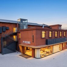 呆住·城景美学设计Leisure酒店(景德镇陶阳里历史文化风景区店)
