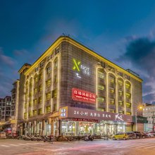 臻越·Xnot小时光佳美主题酒店(开平祥龙中路店)