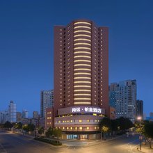 尚运铂金酒店(第九人民医院陆家浜路地铁站店)
