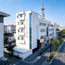 LBED BHAUS酒店(苏州十全街南园北路地铁站店)