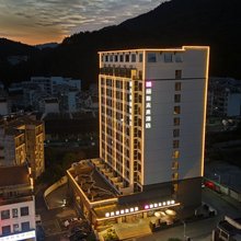 丽斯未来酒店(黄山风景区南大门换乘中心店)