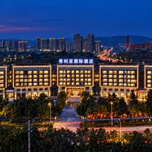 重庆涪陵百汇广场希利亚国际酒店