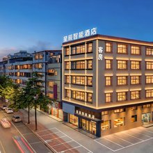 星辰智能酒店(惠州江北佳兆业广场店)