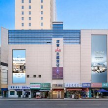 库尔勒海誉LOVE主题酒店