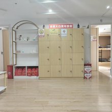 金座太白青年旅舍